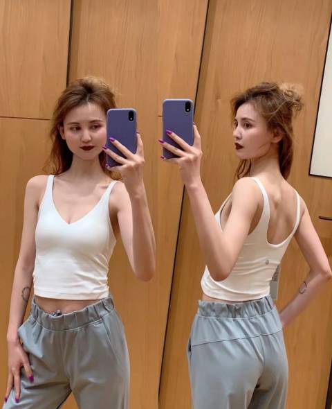 Lululemon Align tank yoga white