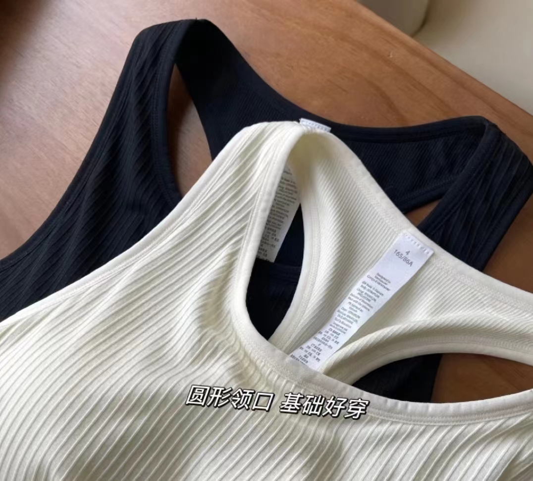 Lulu Tank Top lululemon athletica Ebb yoga
