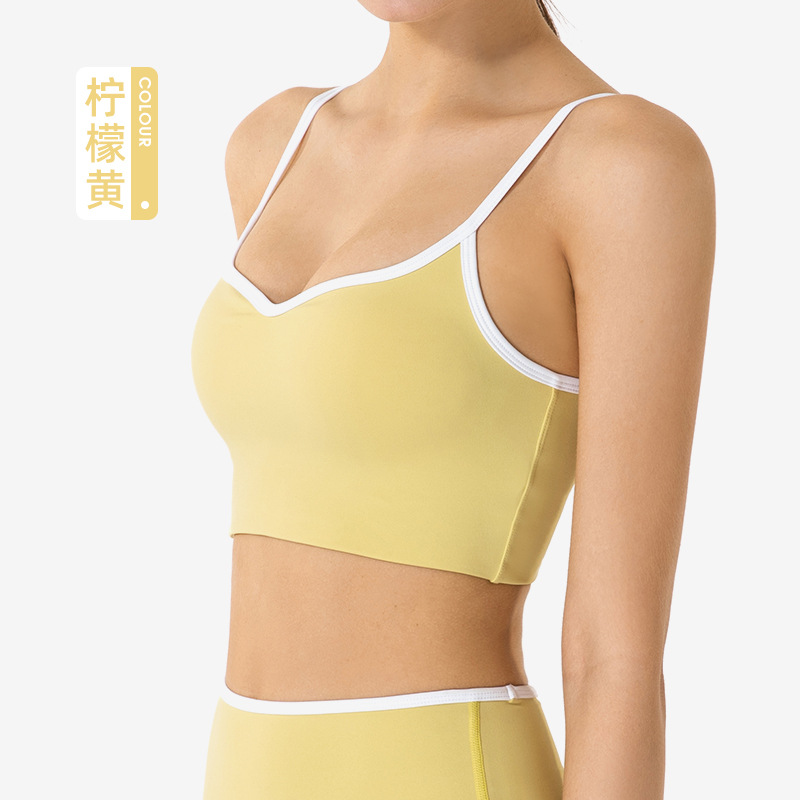 Lululemon sports bra yoga yellow