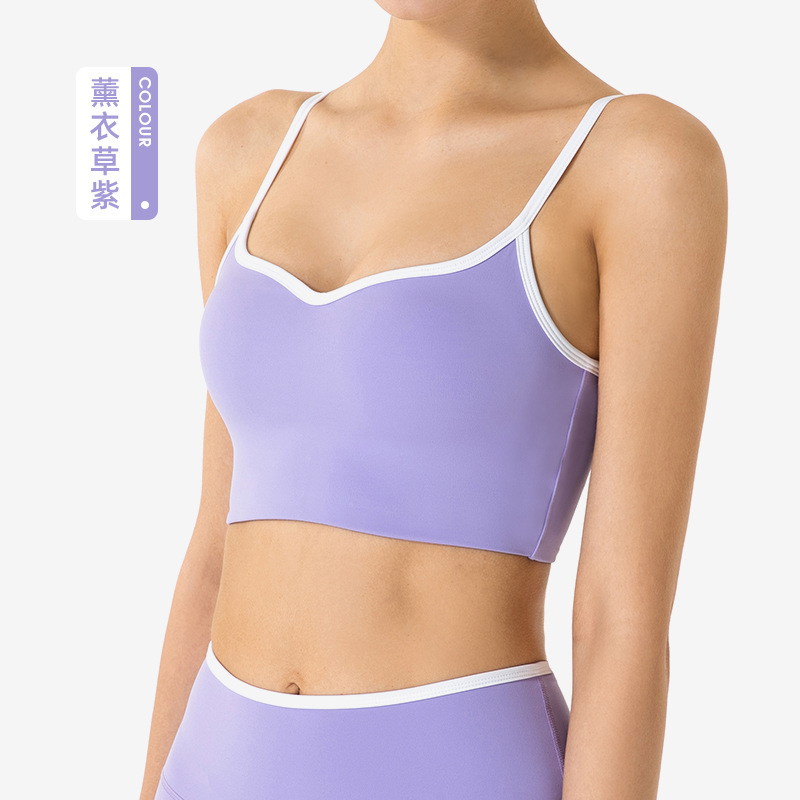 Lululemon sports bra yoga yellow