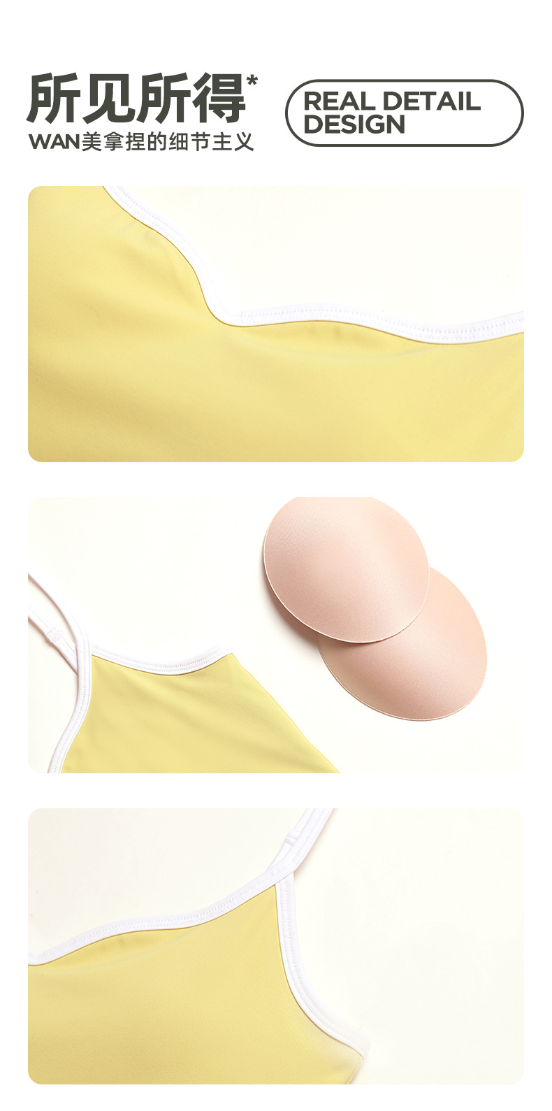 Lululemon sports bra yoga yellow