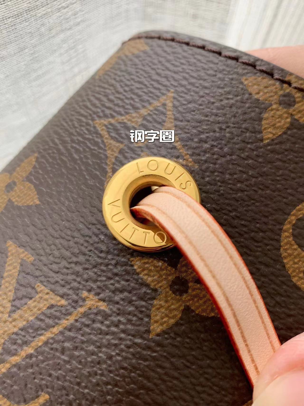 lv特级 3