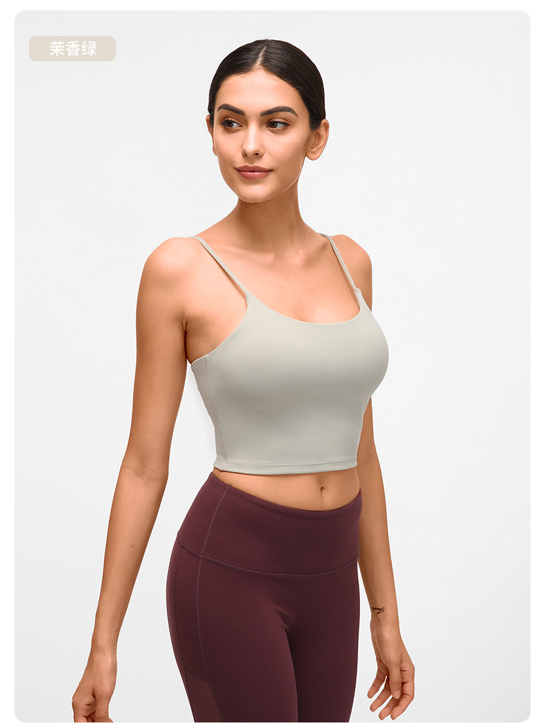 Lululemon tank yoga deep red