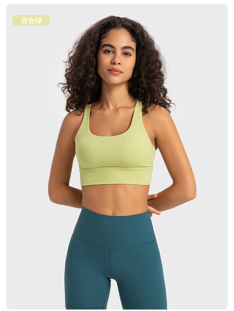 Lulu Bra Reggiseno sportivo lululemon ® — photo 6