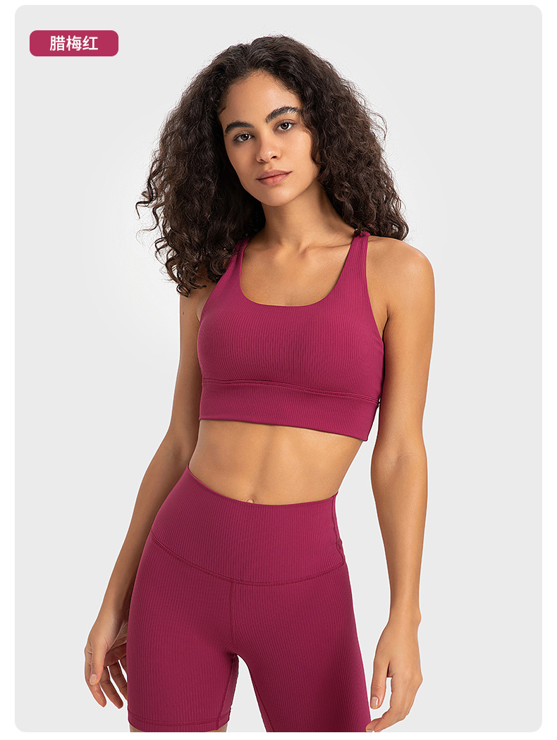 Lulu Bra Reggiseno sportivo lululemon ® — photo 7