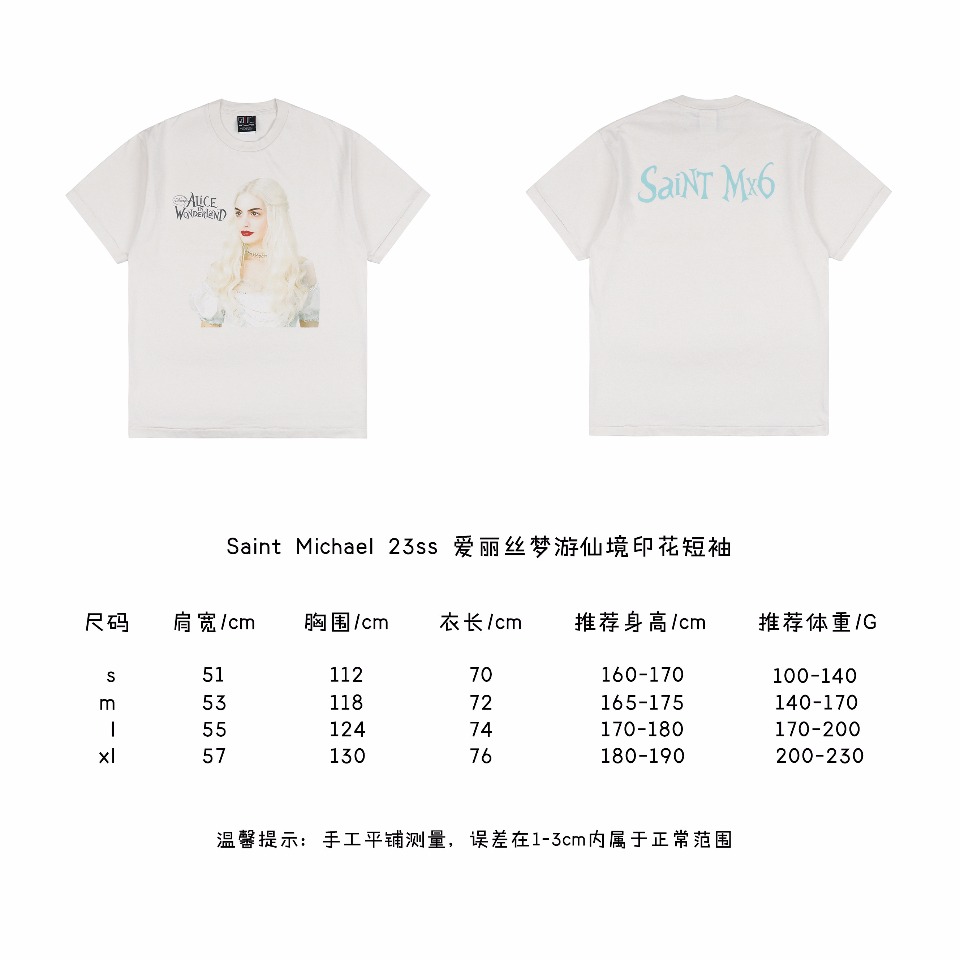 Saint Michael 23ss Alice in Wonderland Print Short Sleeve Size Chart