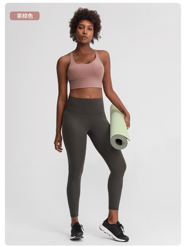 Lululemon Free to Be Serene sports bra yoga orange