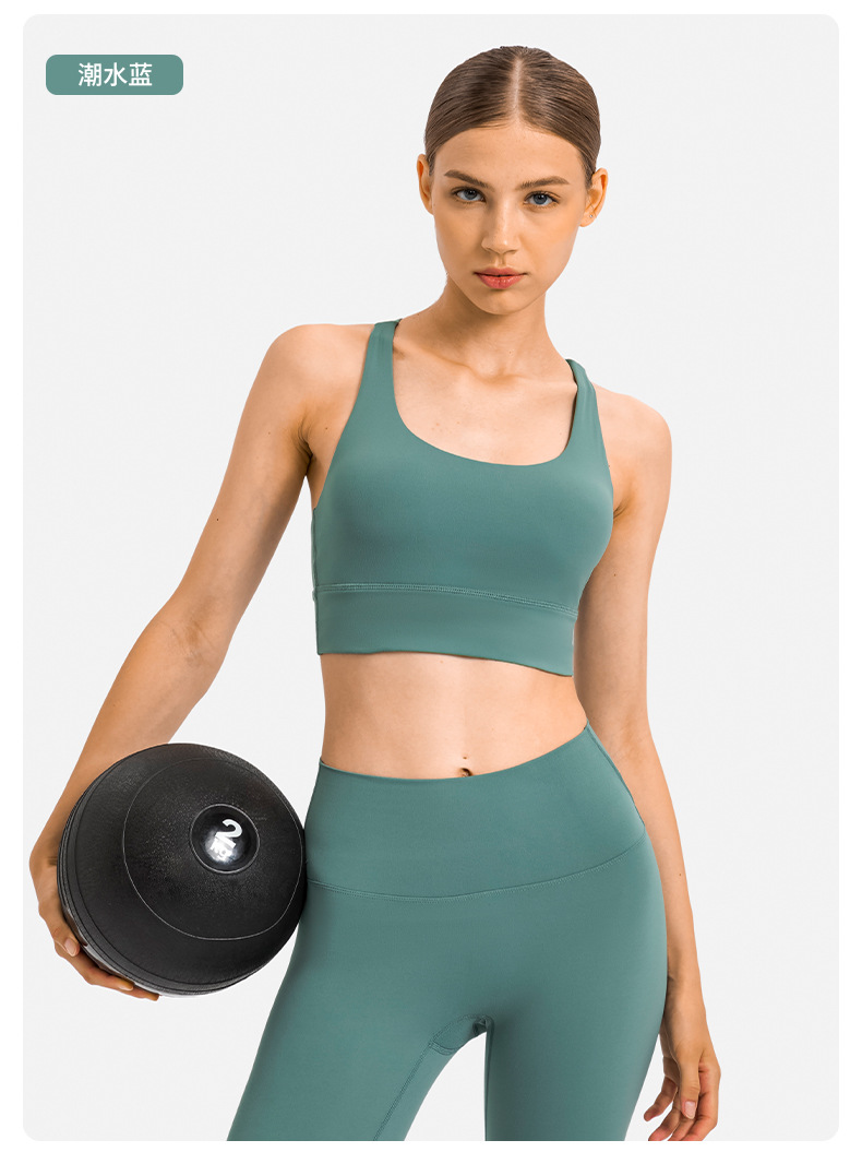 Lululemon Free to Be Serene sports bra yoga orange