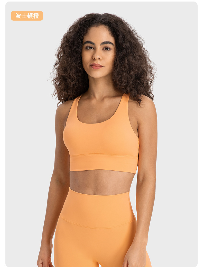 Lululemon Free to Be Serene sports bra yoga orange