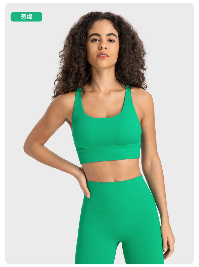 Lululemon Free to Be Serene sports bra yoga orange