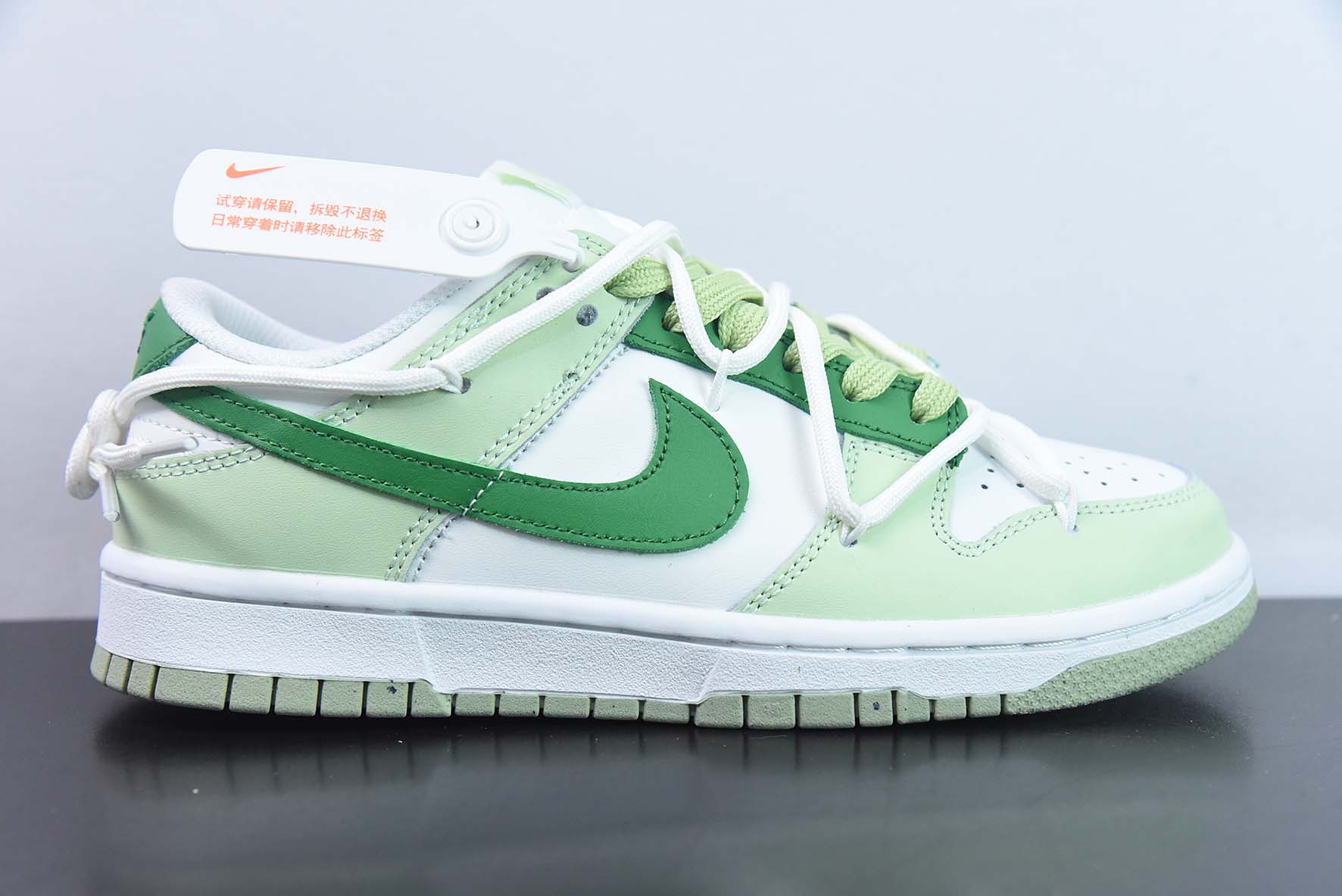 Nike Dunk Low SB 低帮滑板鞋/白浅绿 定制版