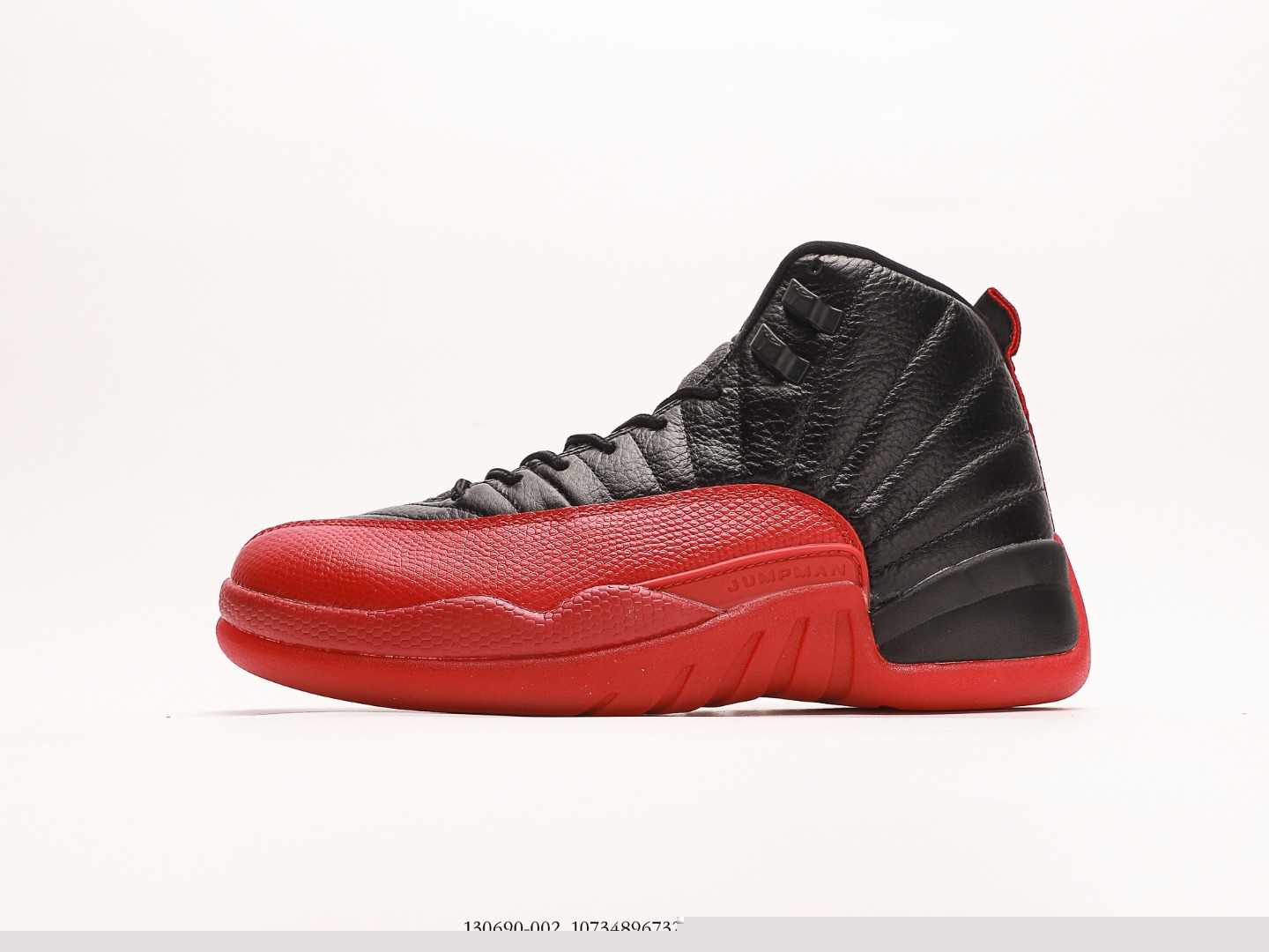 Jordan Air Jordan 12 