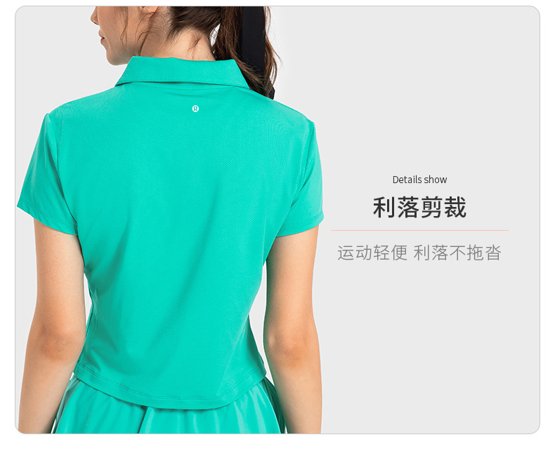 Lululemon t-shirt everyday teal yoga