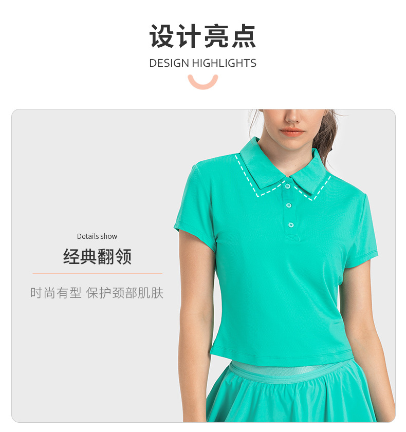 Lululemon t-shirt everyday teal yoga