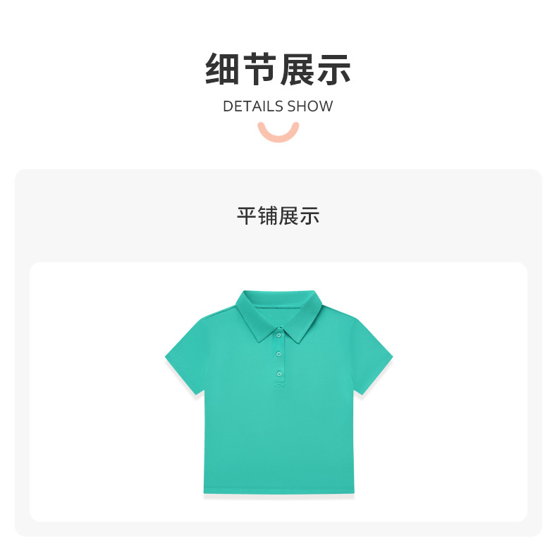 Lululemon t-shirt everyday teal yoga