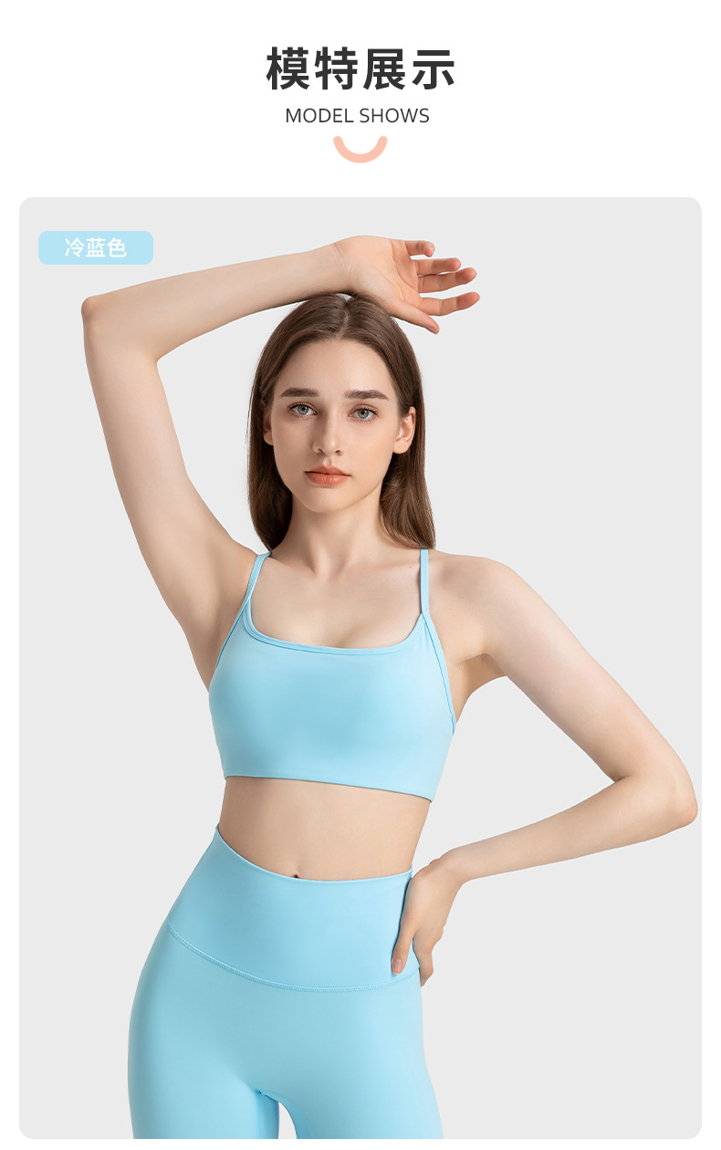 Lululemon sports bra yoga light blue
