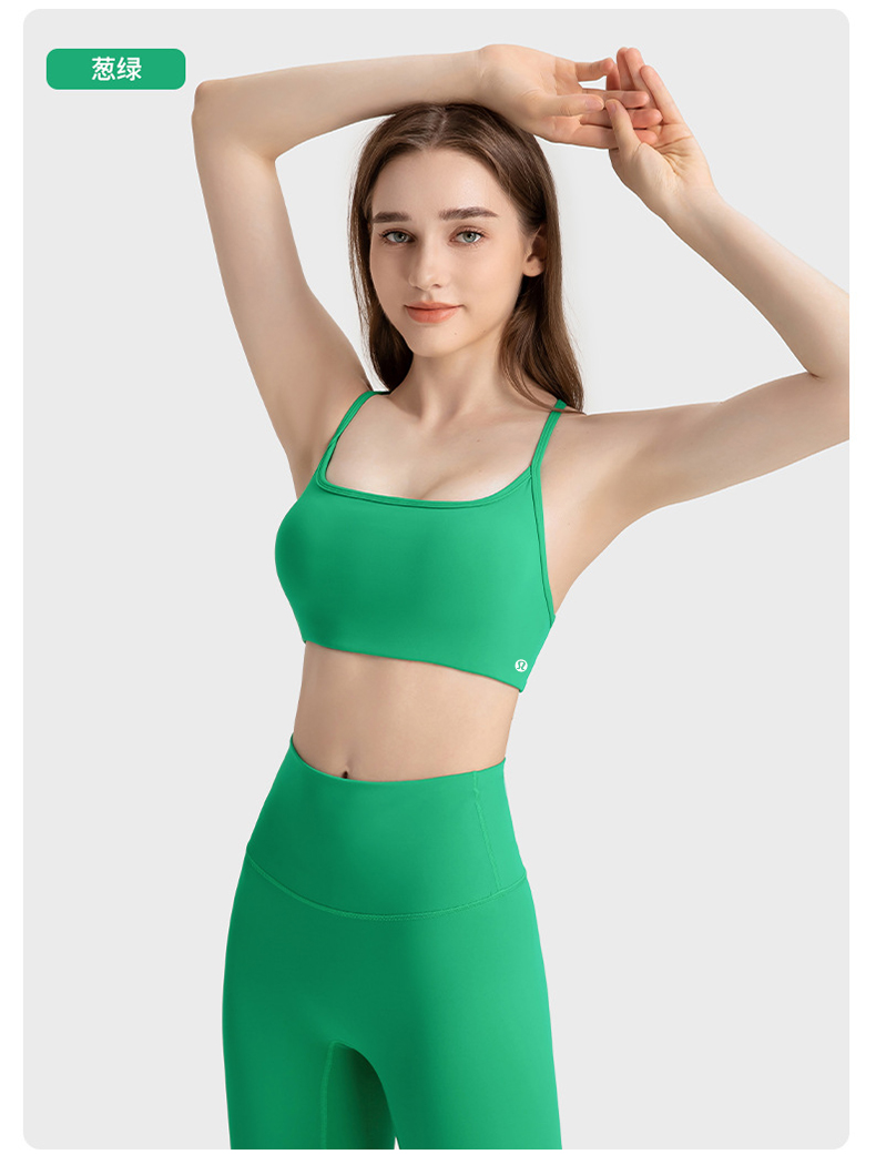 Lululemon sports bra yoga light blue