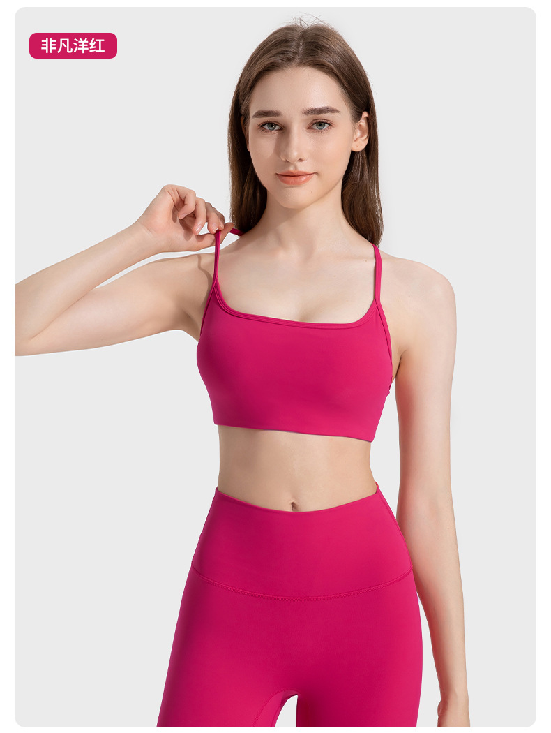Lululemon sports bra yoga light blue