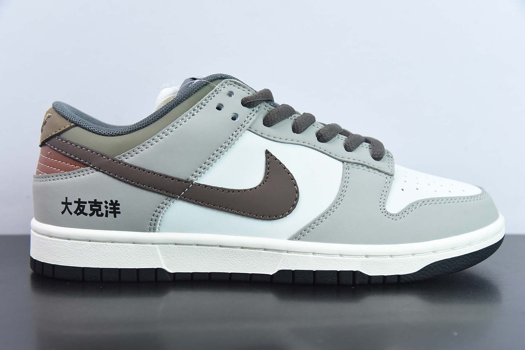 Nike SB Dunk Low 灰棕 低帮休闲运动滑板板鞋 货号:DD0302-657