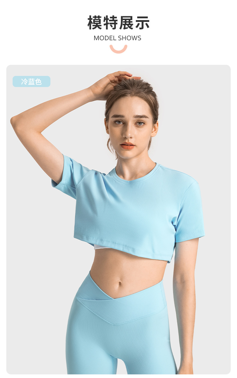 Lulu T-shirt lululemon yoga
