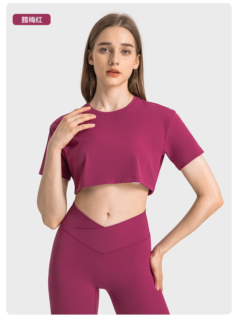Lulu T-shirt lululemon yoga
