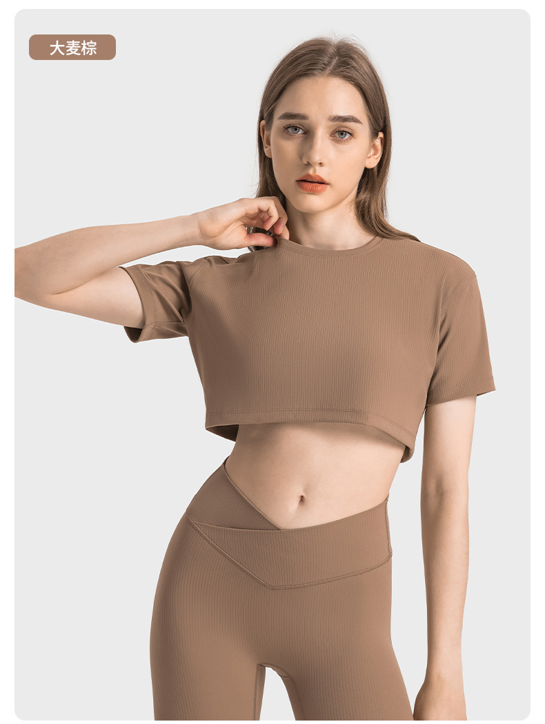 Lulu T-shirt lululemon yoga