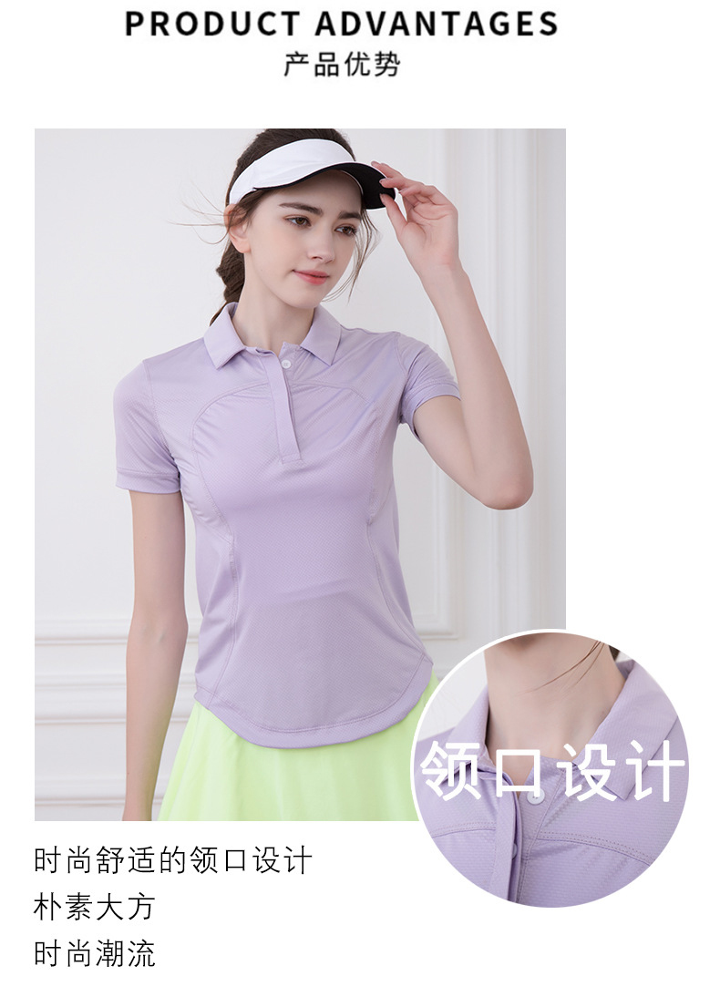 Lulu T-shirt lululemon polo yoga