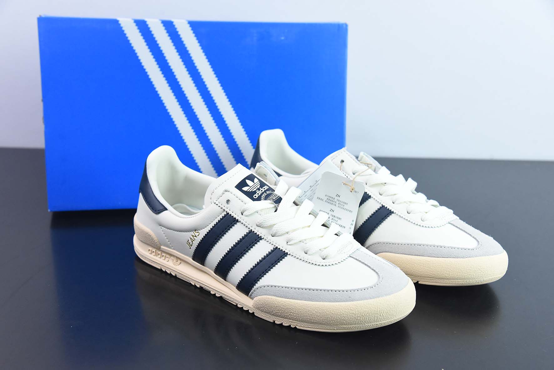 AD Originals Jeans 复古低帮时尚板鞋 米白深蓝 货号GY7436