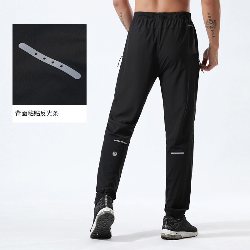 Lulu Men's Bottoms *lululemon athletica Lulu Men's Bottoms yoga