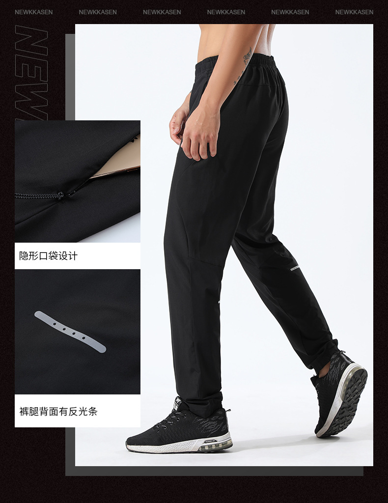 Lulu Men's Bottoms *lululemon athletica Lulu Men's Bottoms yoga