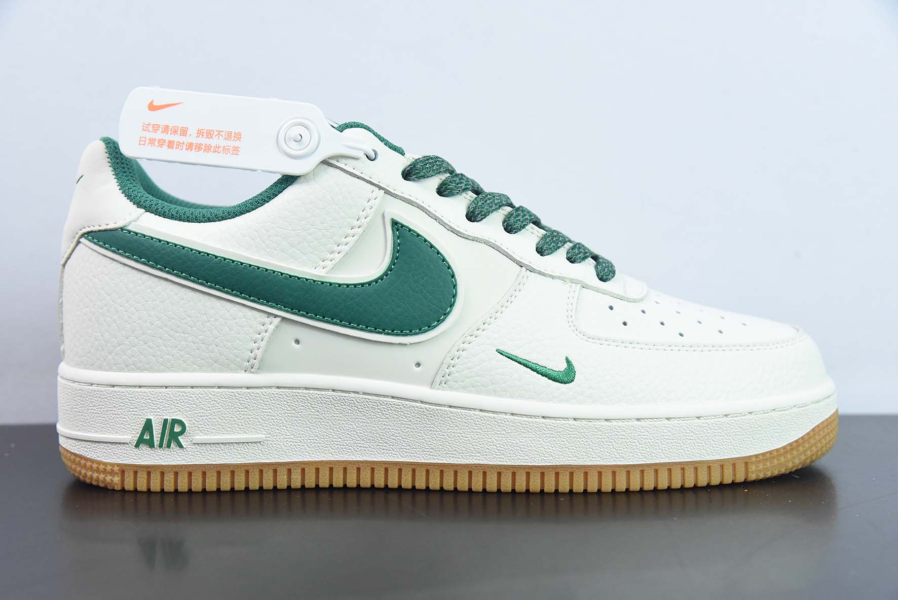 Nike Air Force 1’07 Low"Milky White/Grey/Gum"空军一号经典 “奶白深绿小钩满天星生胶底”货号:HD1689-103