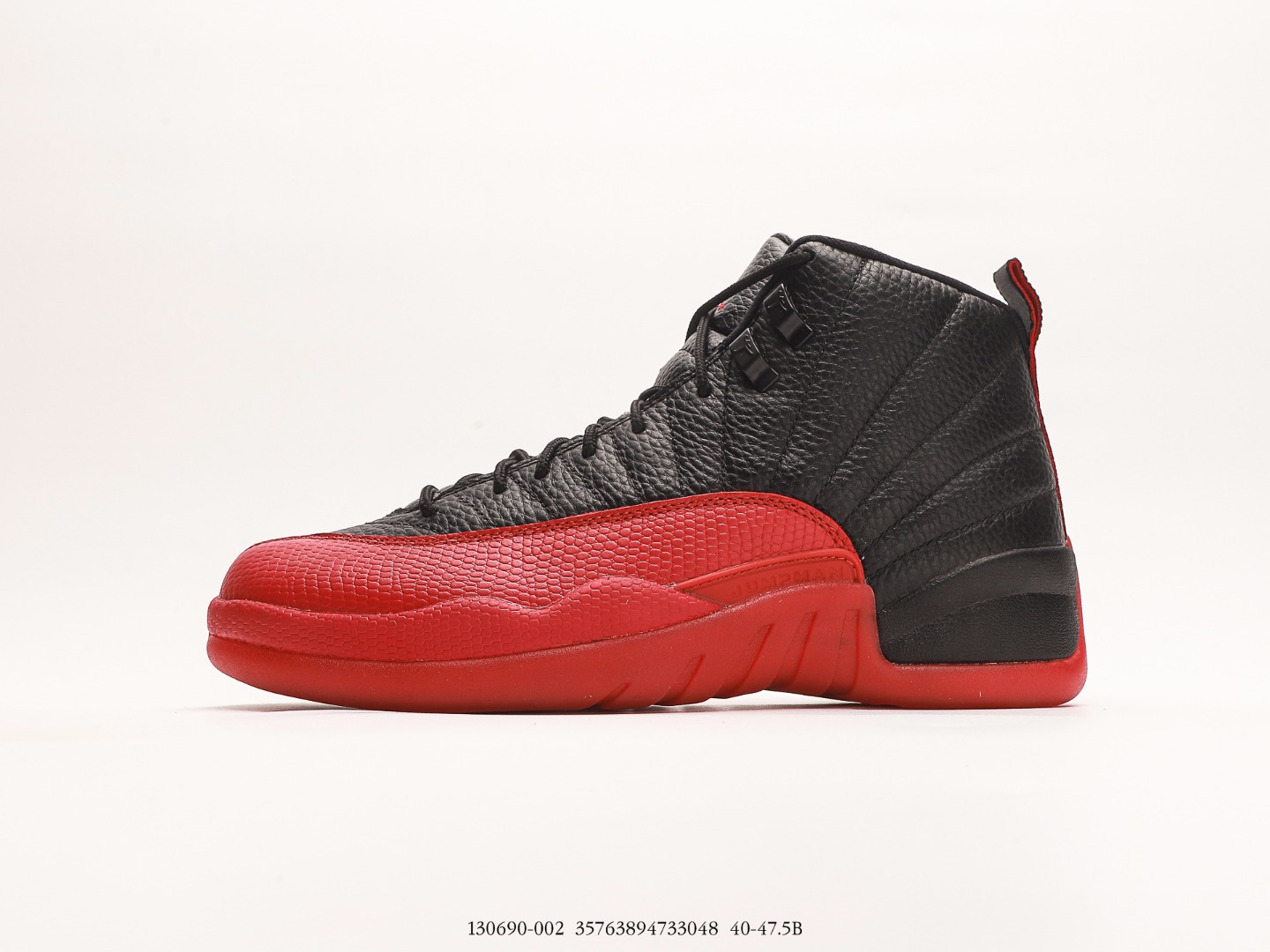 Jordan Air Jordan 12 