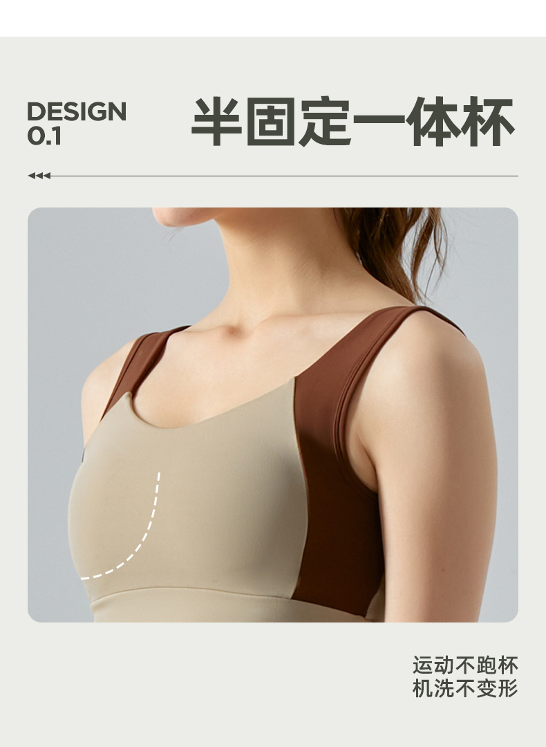 Lulu Tanktop * lululemon® — photo 6
