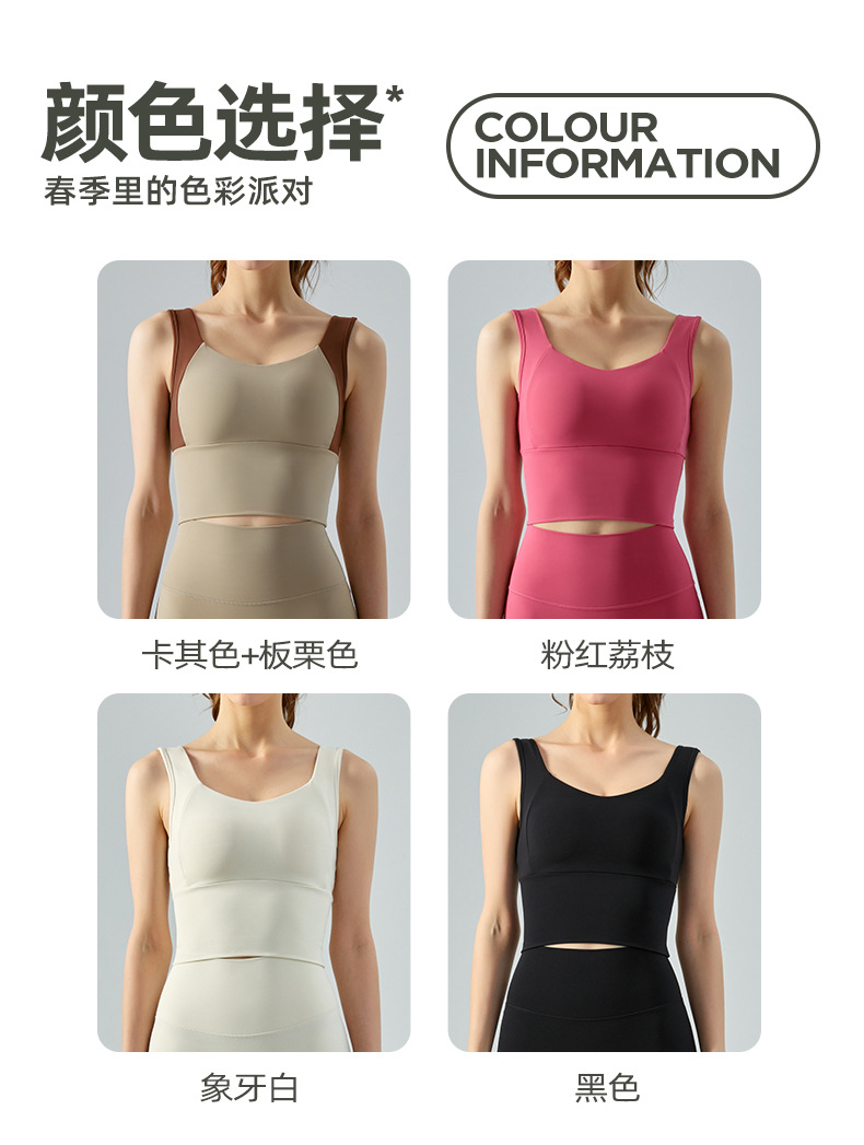 Lulu Tanktop * lululemon® — photo 8