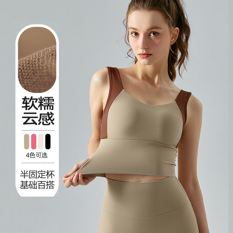 Lululemon tank yoga beige and brown