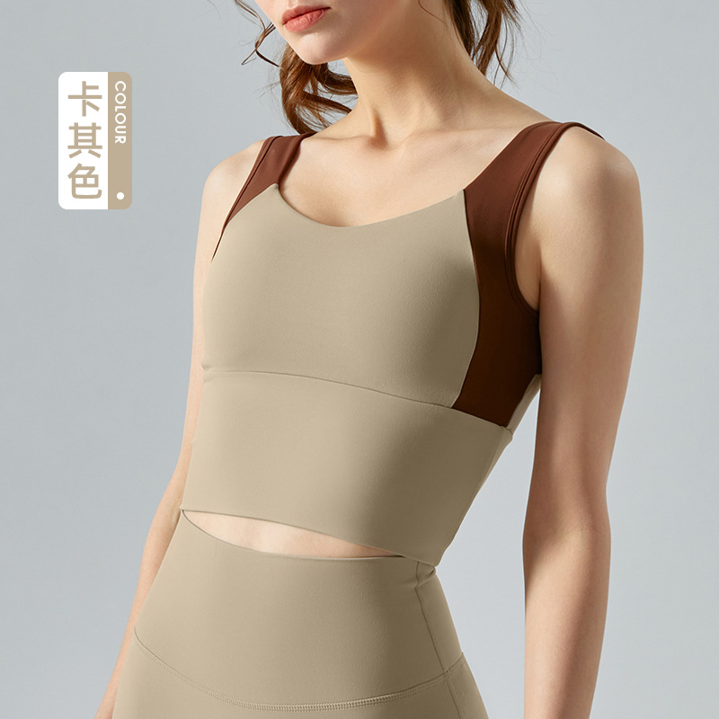 Lululemon tank yoga beige and brown