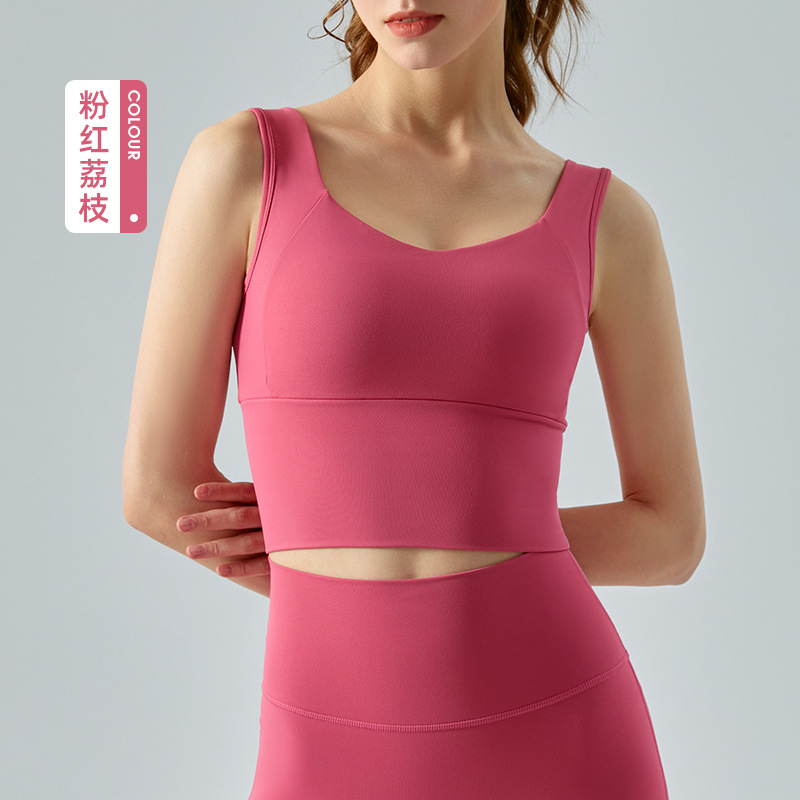 Lululemon tank yoga beige and brown