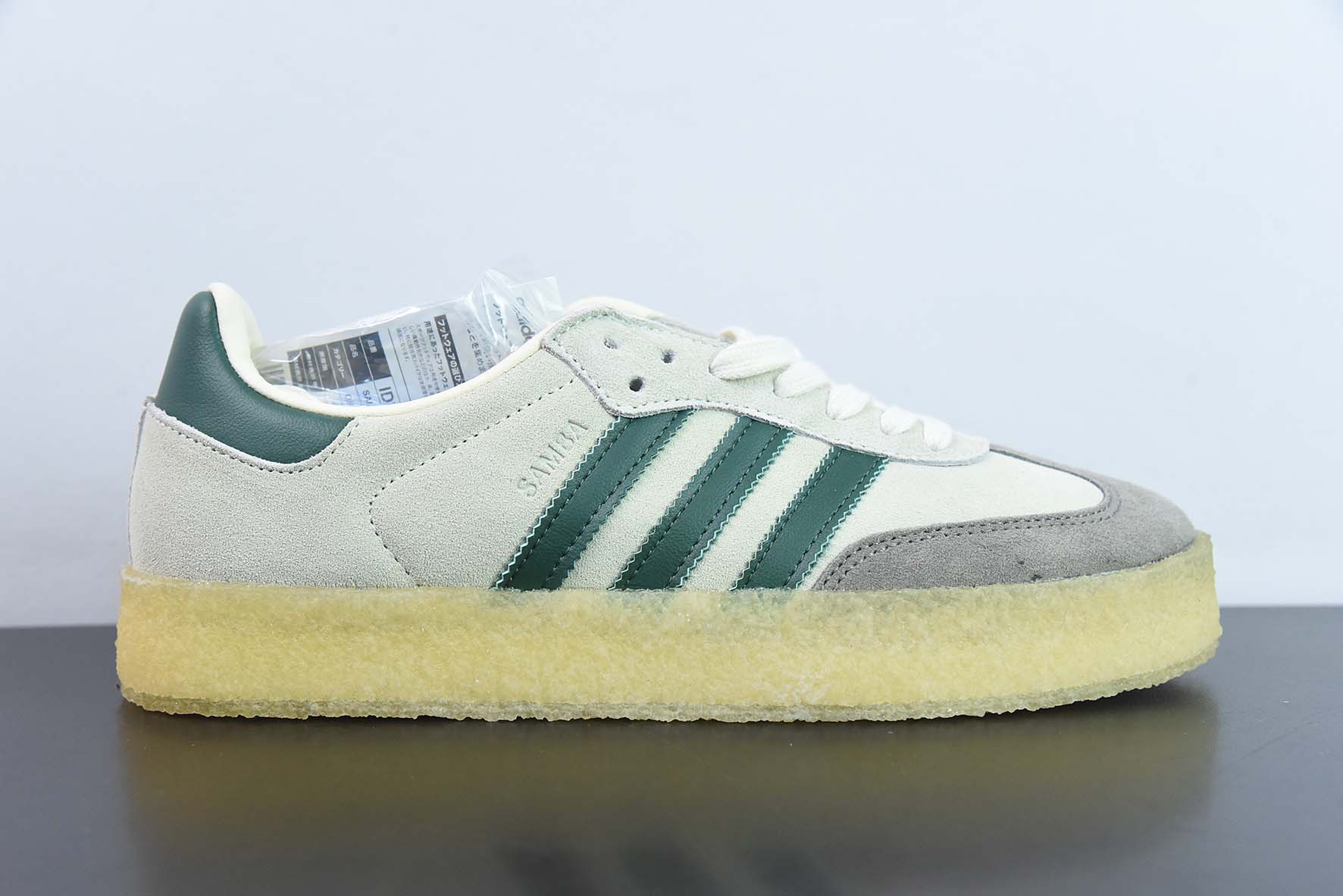 阿迪KITH x Clarks x Adidas Originals 8th Street Samba板鞋 桑巴 KITH 三方联名款 货号:ID7297