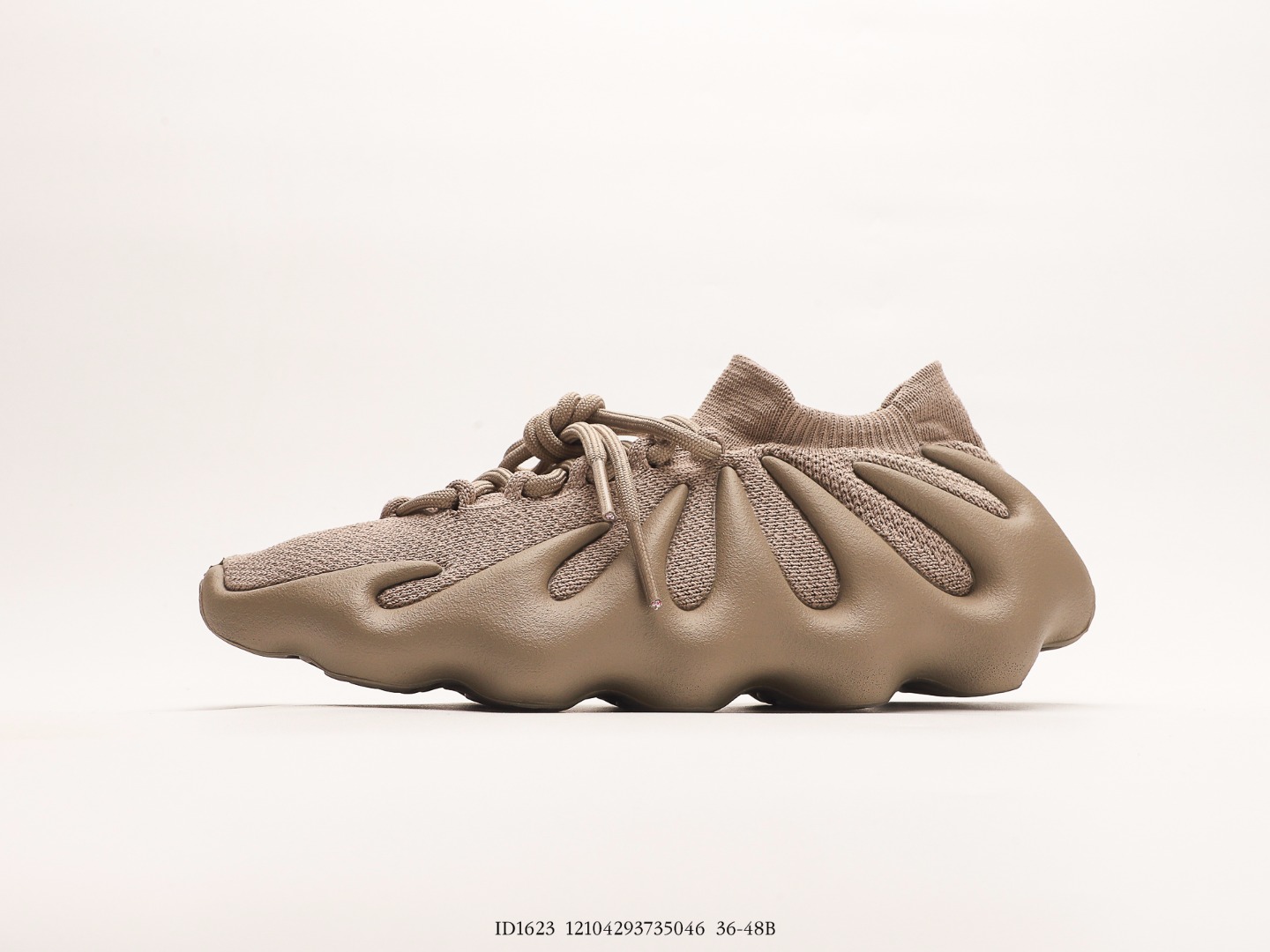 Kanye West x Adidas Yeezy 450 