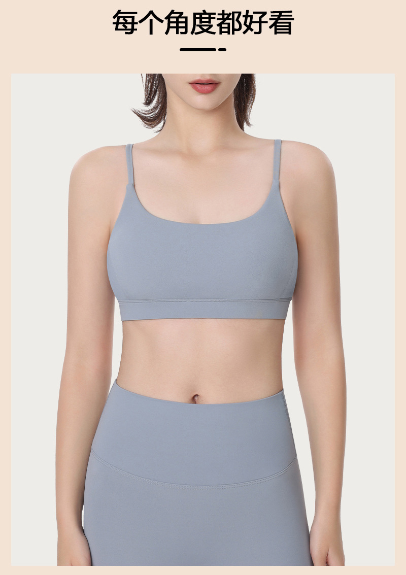 Lululemon sports bra yoga blue
