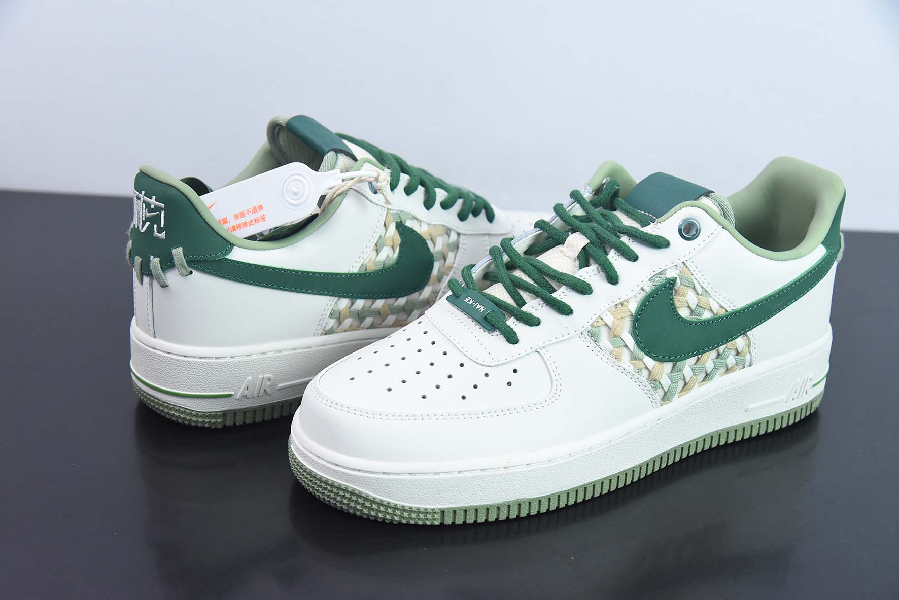 Air Force 1 '07 Low 白绿色 小香风低帮运动鞋 编织 货号:FN0369 100