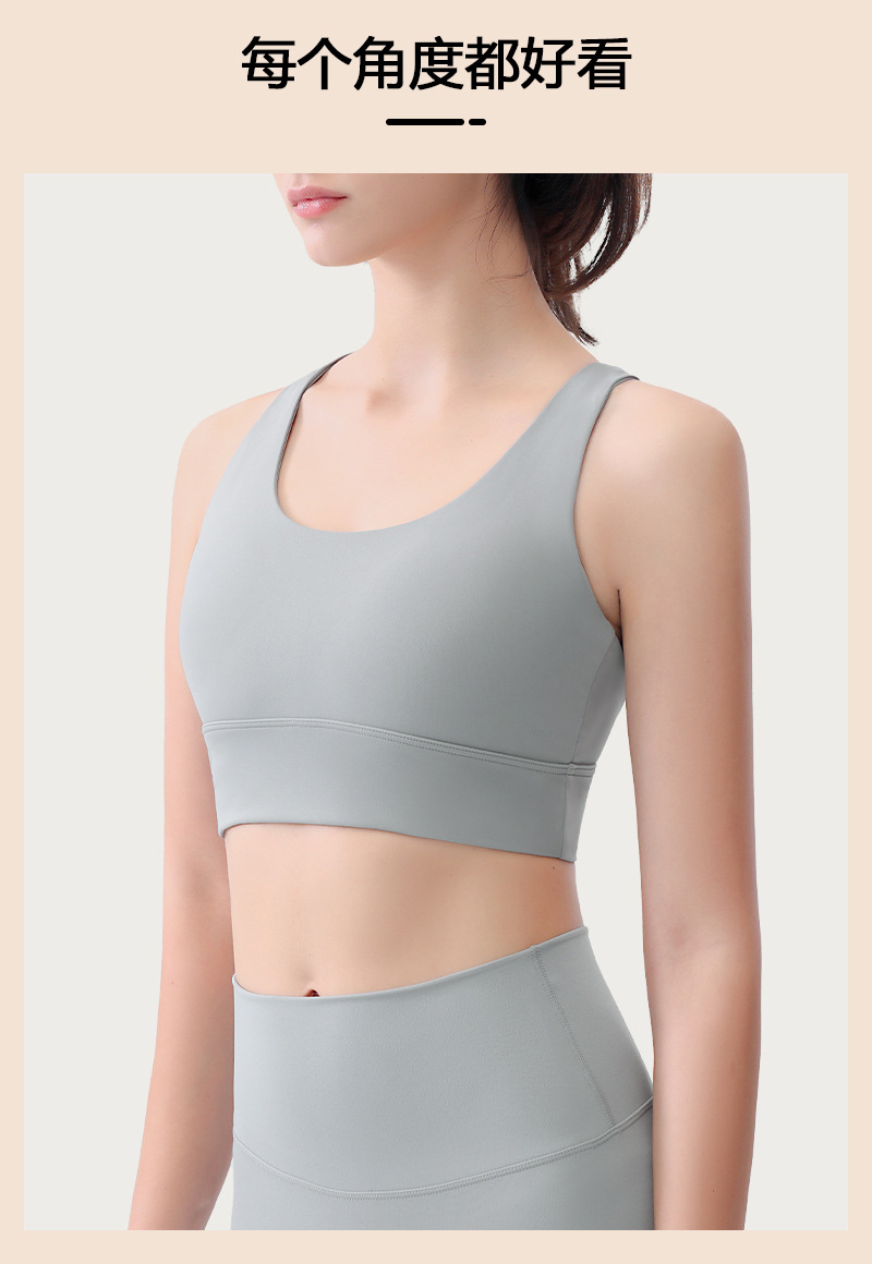 Lulu Bra lululemon U yoga