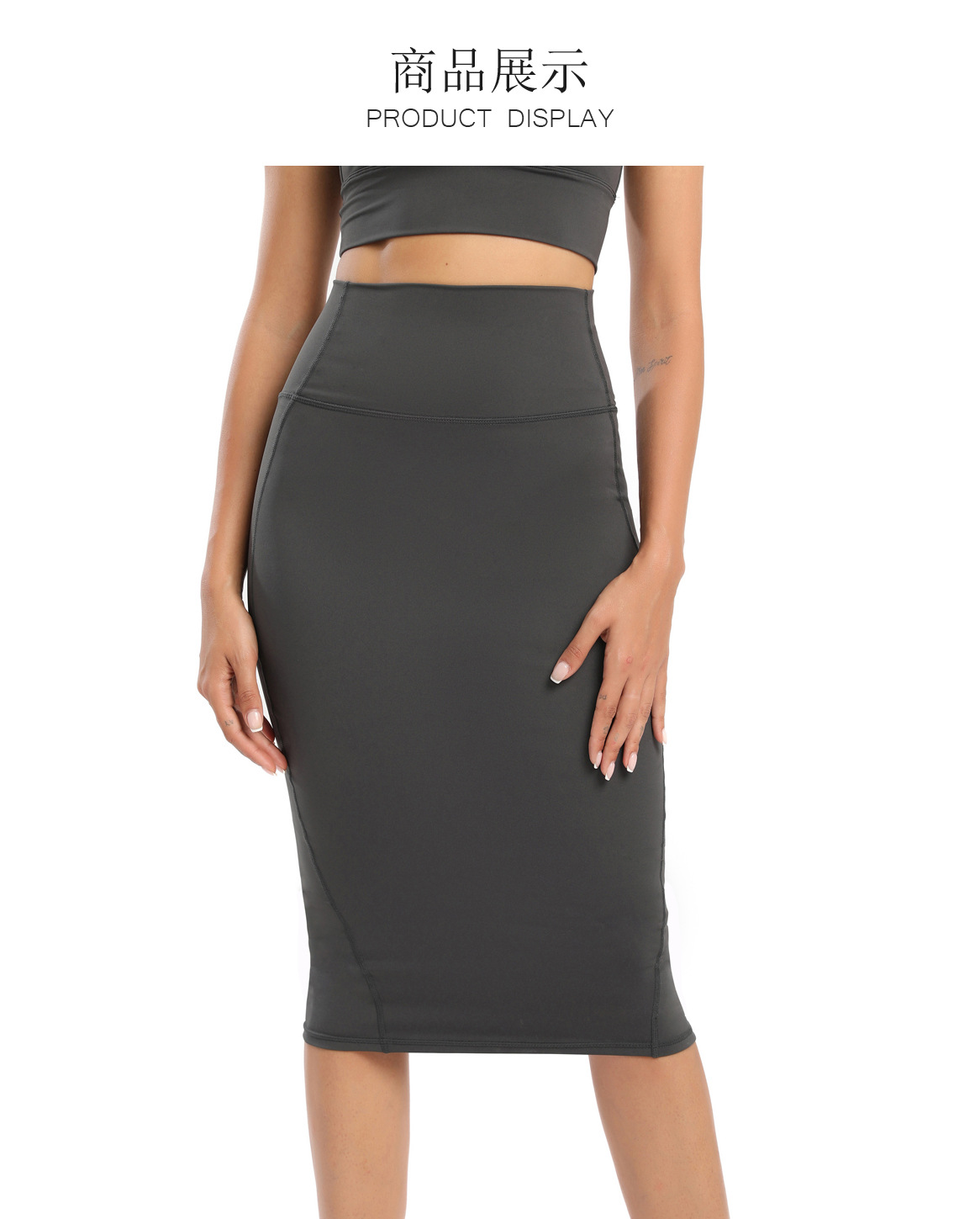 Lulu Skirt * lululemon- Athena Lulu Skirt yoga