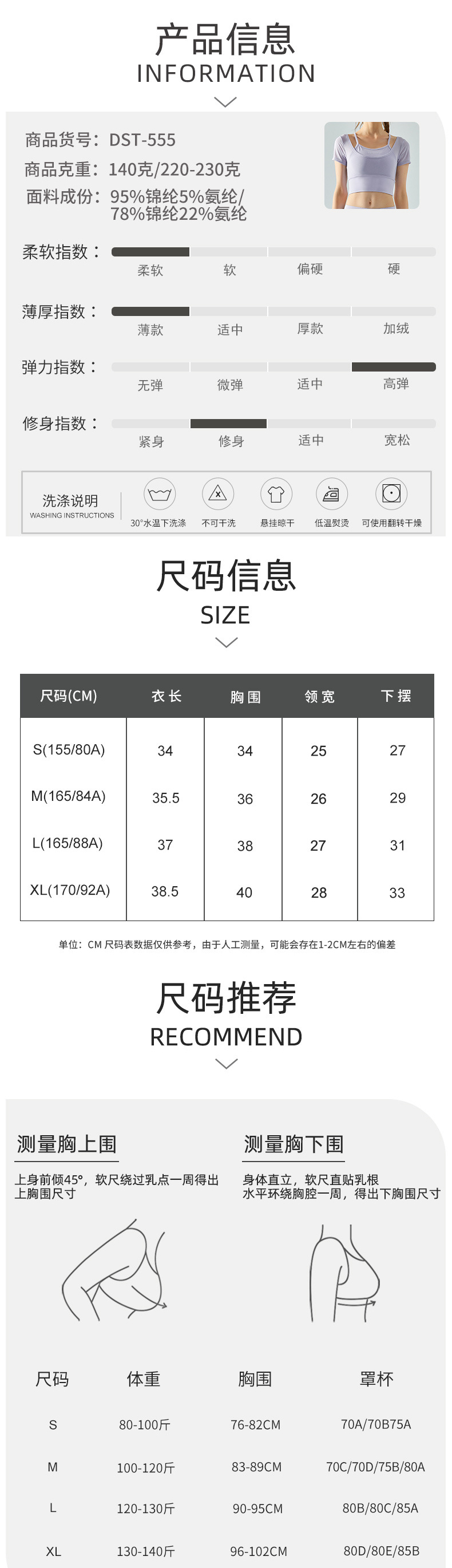 Lulu T-shirt * lululemon ® T — photo 9