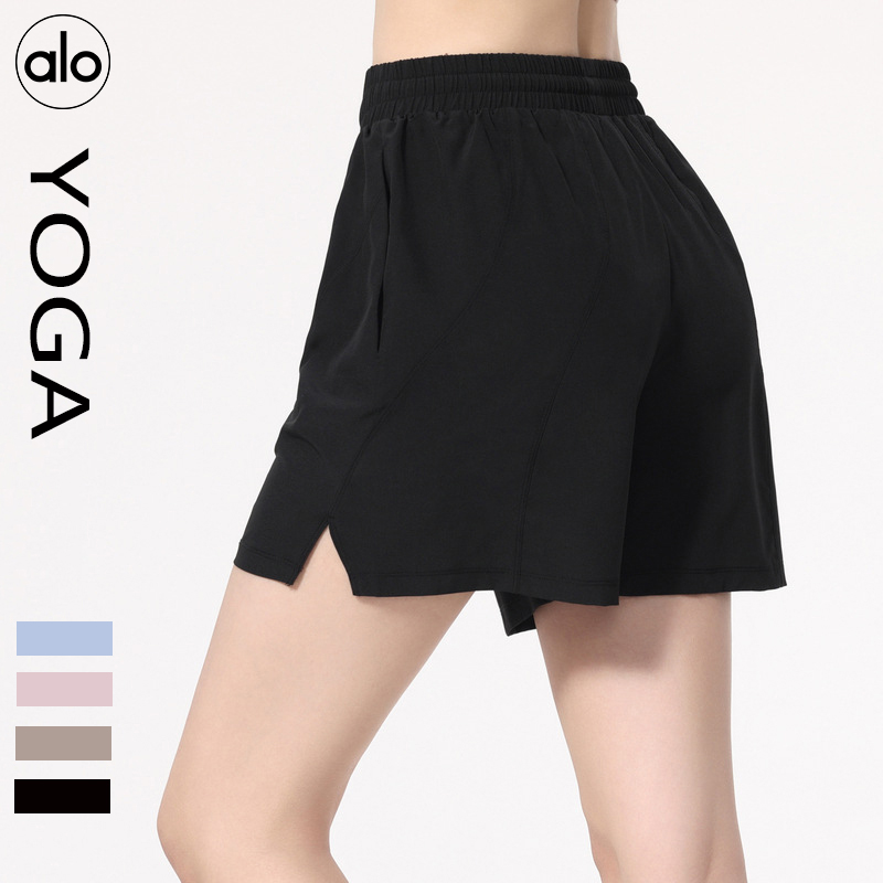 Alo shorts training light blue yoga