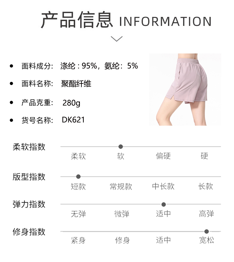 Alo shorts training light blue yoga