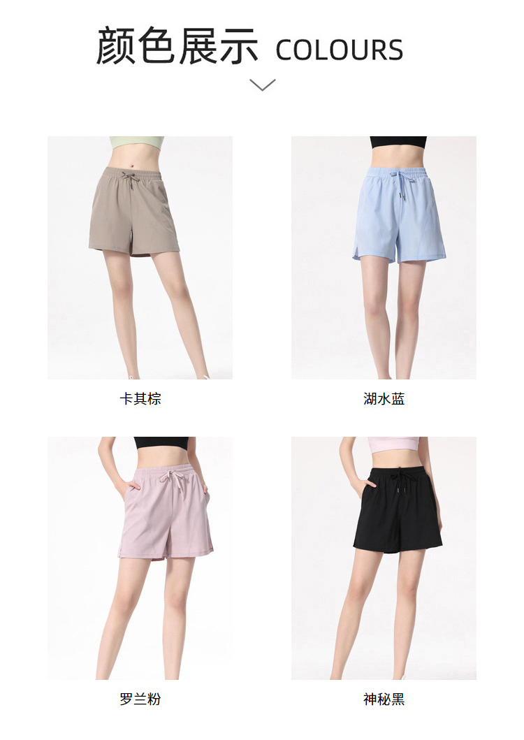 Alo Shorts *aloyoga — photo 6