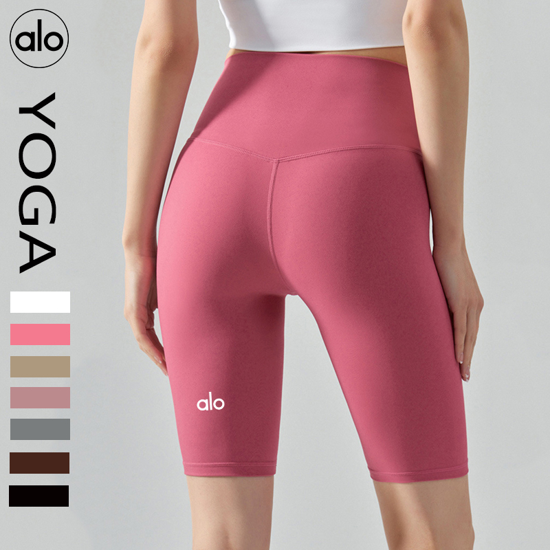 Alo shorts yoga pink