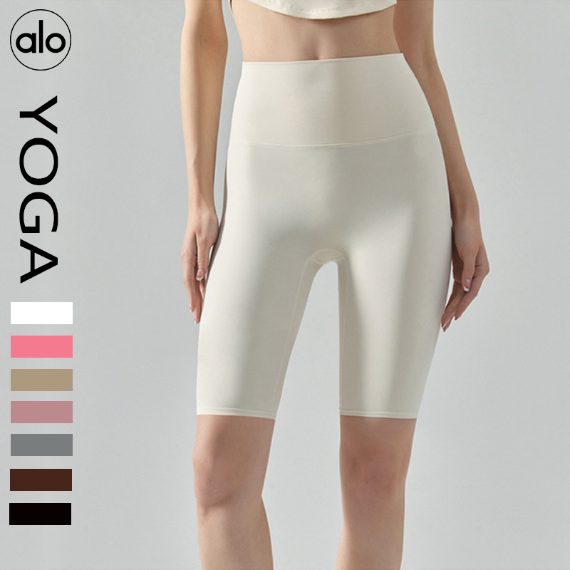 Alo shorts yoga pink