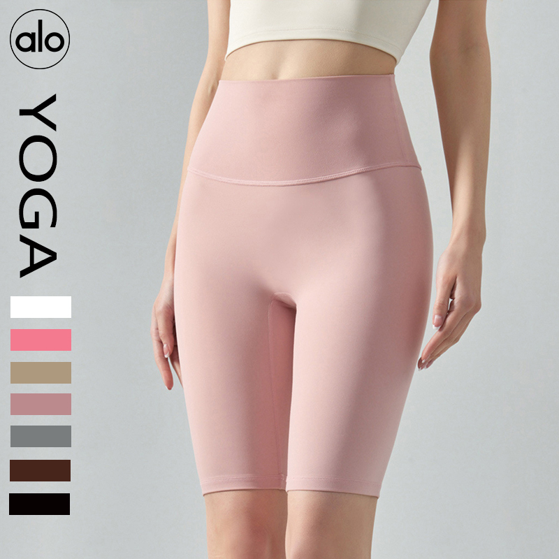Alo shorts yoga pink